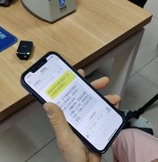 以人工智能手艺为支点
