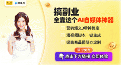 做为新一代智能硬件的代表