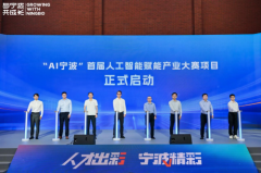 科创做为国度开辟投资集团人力资本板块的创重