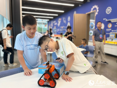 让青少年能感遭到AI